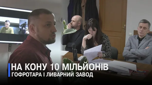 На Волині – скандал: бізнесмени «гризуться» через потужний завод (відео)