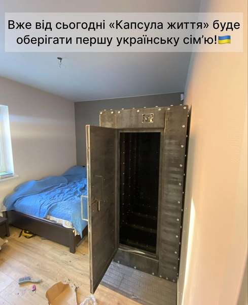 Український винахідник продає мініукриття для квартир: що з ними не так