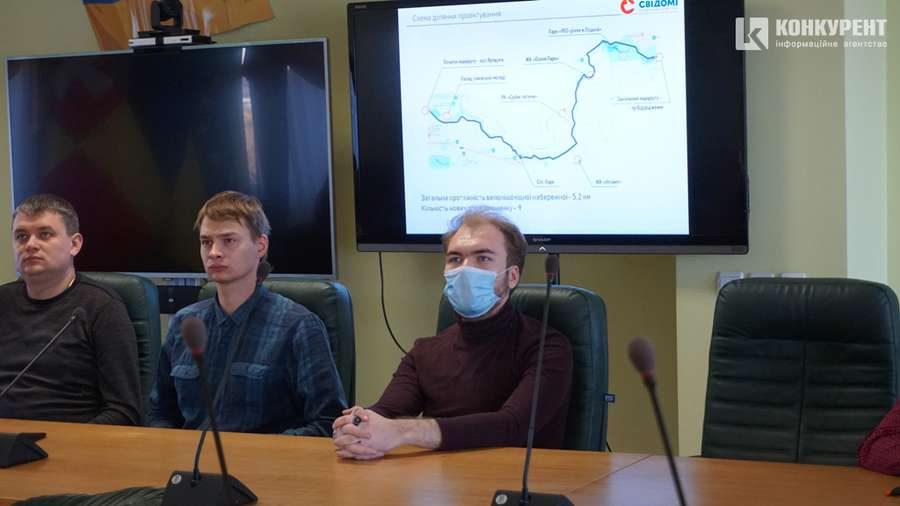 Концепцію облаштування Сапалаївки у Луцьку обговорили експерти (фото, відео)