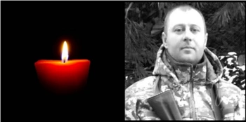 Помер поранений на Донеччині солдат Василь Кузьмич з Луцького району
