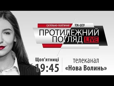 Що не так із велосипедними доріжками у Луцьку (відео)