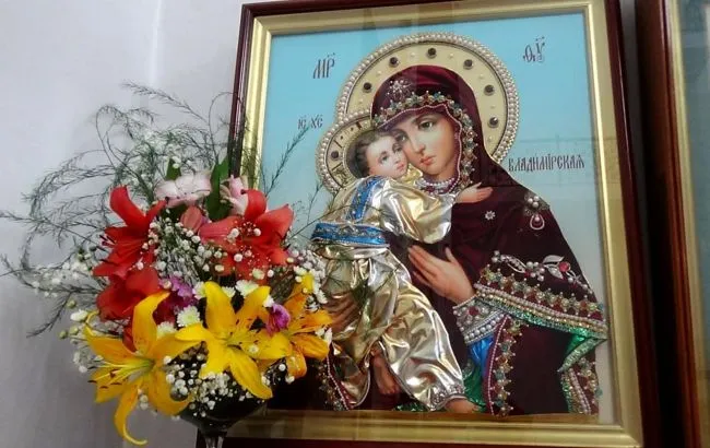 Фото з відкритих джерел
