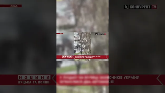 У Луцьку на вулиці Захисників України зіткнулися два автомобілі – утворився затор (відео)