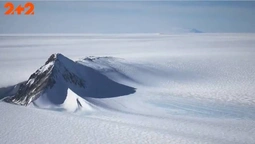 В Антарктиді знайшли піраміди вищі за хмарочос Бурдж-Халіфа (відео)