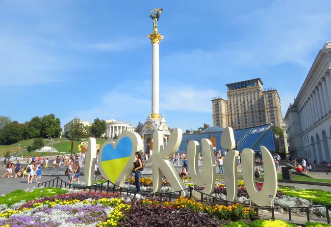 Київський вікенд за 1700 грн. Ти не повіриш!*