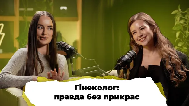 Луцька гінекологиня розповіла, як зробити штучне запліднення коштом держави