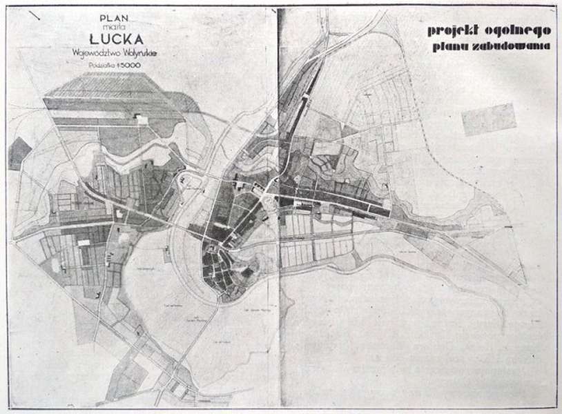 Як міг розвиватися Луцьк з 1930-х років, якби не було війни: план (фото)