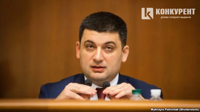 Троє нардепів з Волині підтримали зміни  до Конституції