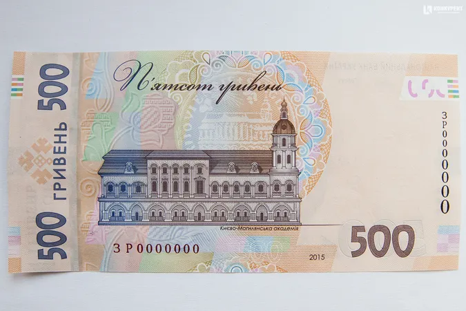 Нацбанк презентував нові банкноти номіналом 500 гривень