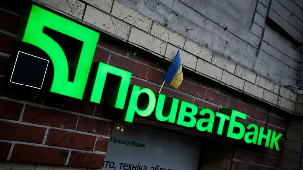 У Києві грабіжники підірвали банкомат «ПриватБанку» (фото)