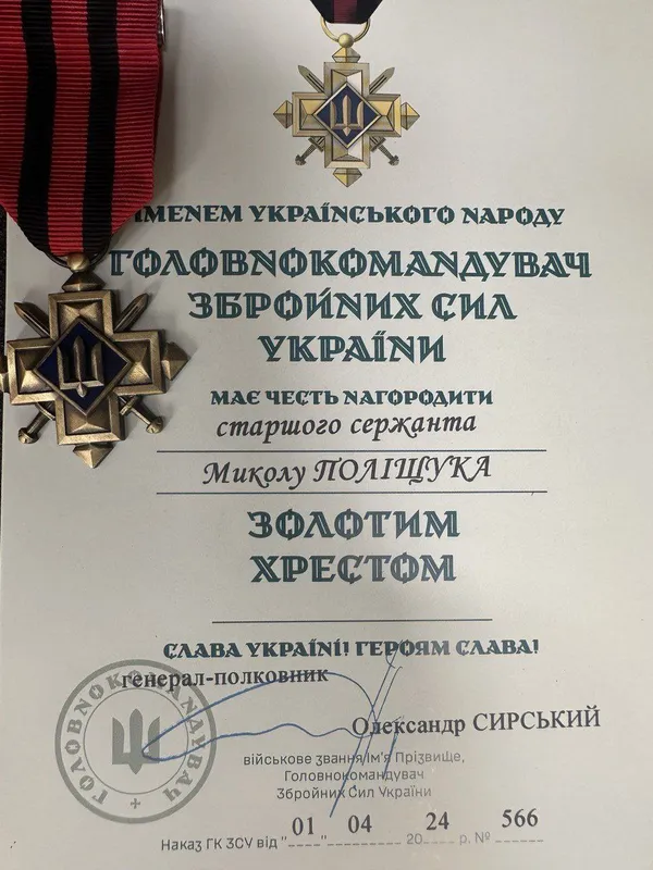 Сирський нагородив «Золотим хрестом» тренера з біатлону з Луцька