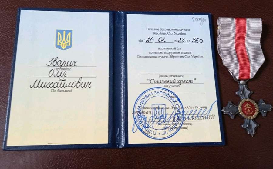 Захищає Україну з 2014: волинянин отримав «Сталевий хрест» від Залужного (фото)