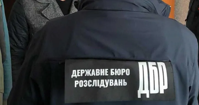 Перед війною до України заїхало понад 11 тисяч росіян – їх перевіряє ДБР