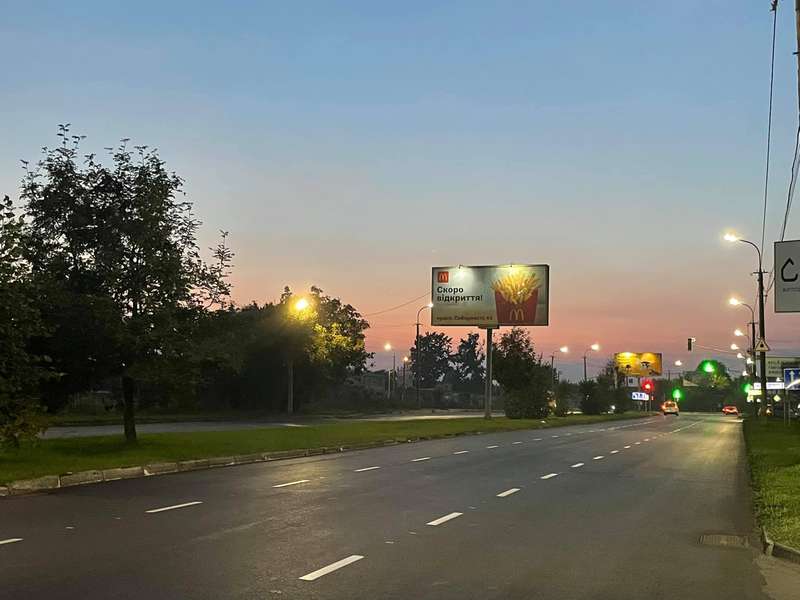 Завершено ремонт перехресть у Луцьку (фото, відео)