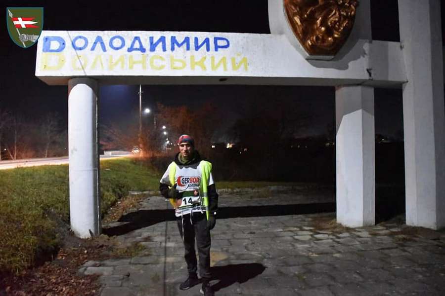 Ультрамарафон за 27 годин: військовий з Володимира пробіг 270 кілометрів (фото, відео)