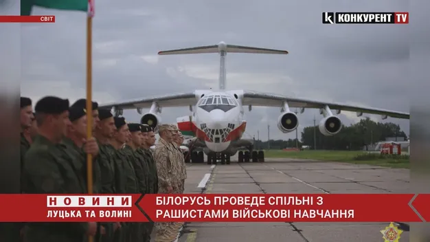 Білорусь проведе спільні з рашистами військові навчання (відео)