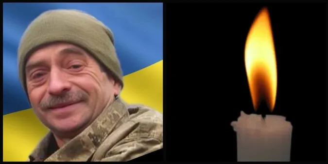 На Харківщині в бою загинув Герой з Волині Василь Левчук