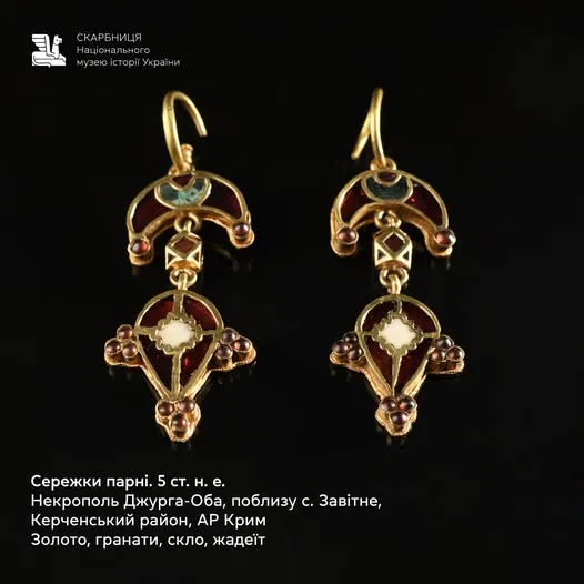 У сховках розграбованого склепу в Криму знайшли коштовні прикраси готської еліти