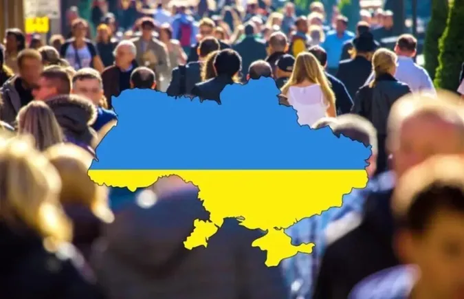 Наскільки скоротилося населення України за 10 років