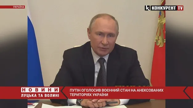 Путін ввів воєнний стан на анексованих територіях України (відео)
