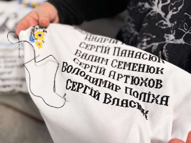 У Нововолинську створюють Рушник Пам'яті: що вже вишили (фото)