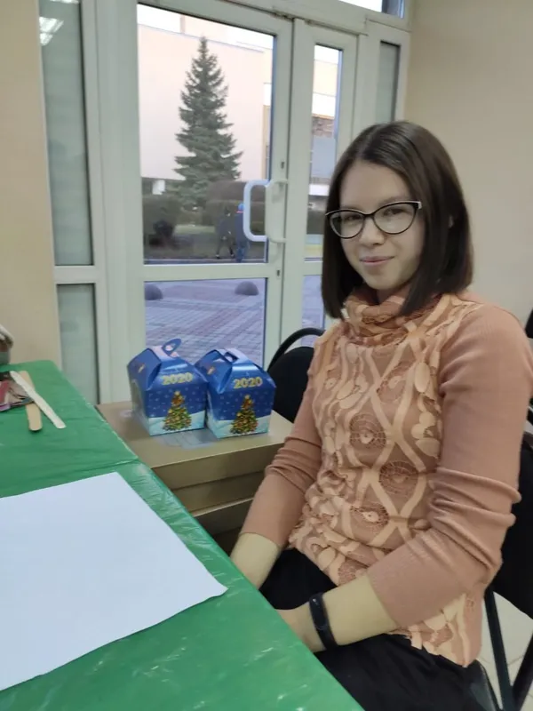 Тетяна