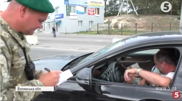 Чи готовий «Ягодин» до «безвізу» (відео) 