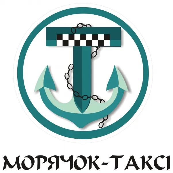 Таксі у Луцьку: телефони і ціни