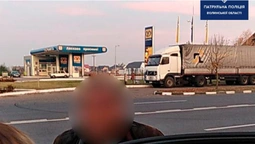 У Луцьку нетверезий водій хотів "залагодити справу " за 600 гривень (фото)