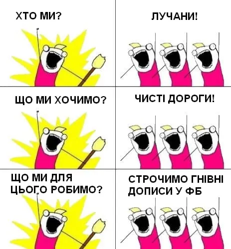 Вхурделило: як соцмережі жартують про погоду