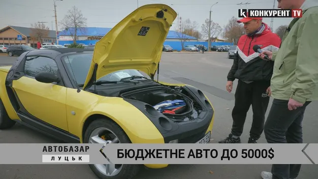 Луцький автобазар: шукаємо надійний автомобіль до 5000 доларів (відео)