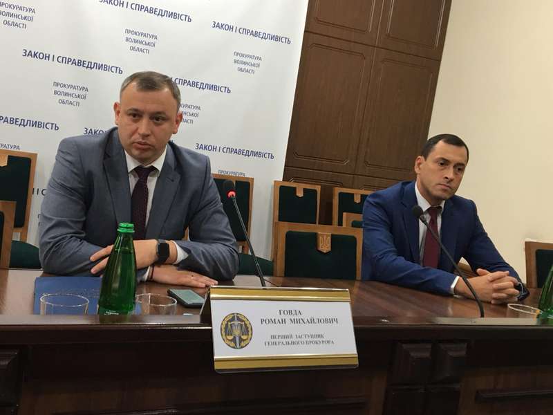 На Волині – новий керівник обласної прокуратури (фото)