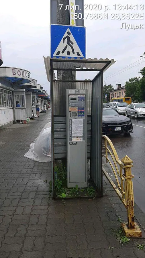 Паркування: за що й на скільки штрафують водіїв у Луцьку