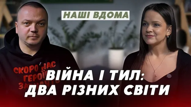 «В Києві танцюють під Моргенштерна, а ти виходиш з бойових без побратимів», – ветеран з Луцька про соцмережі (відео)