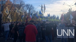 У Києві відбувається марш "Ні капітуляції" (фото, наживо)