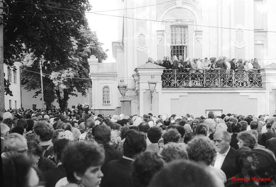Як у Луцьку відзначали тисячоліття хрещення Русі: архівні фото