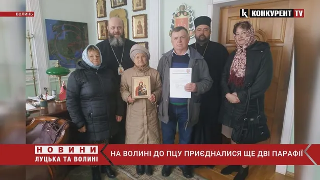 На Волині ще дві парафії «порвали» з «московським патріархатом» (відео)