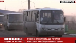 Окупанти заявляють, що почали вивозити українців з Харківщини в росію (відео)