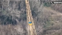 ЗСУ підняли український прапор на лівому березі Дніпра (відео)