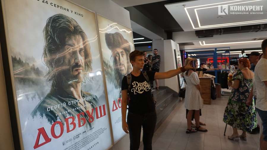 У Луцьку показали найдорожчий український фільм «Довбуш» (фото)