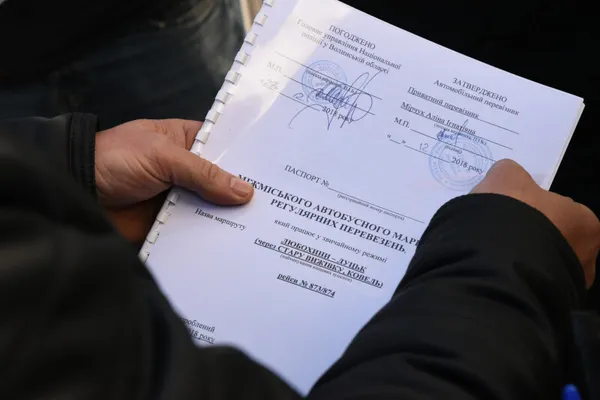Зупинка заборонена: у Луцьку перевіряють приміські та міжміські маршрутки (фото)