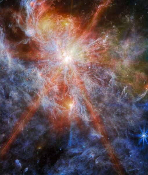 Телескоп зафіксував величезну «фабрику зірок», розташовану в сусідній галактиці (фото)