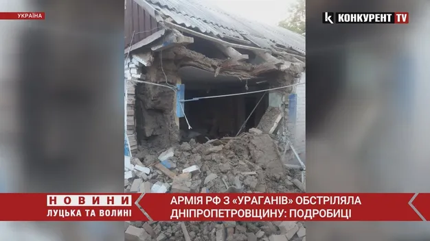 Зруйновані будинки та вирва у полі: рашисти обстріляли Дніпропетровщину (відео)