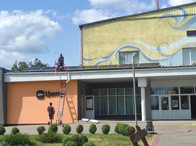 Смідинська ТГ