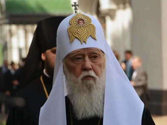На Волинь приїде Філарет 