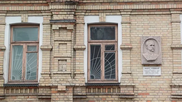 П'янко пахне Європою, – мандрівники про Луцьк (фото)