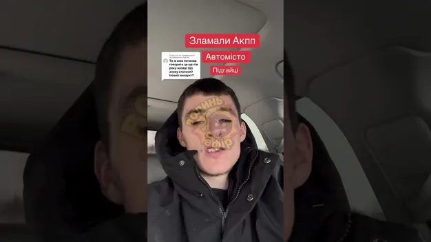 Не затягнули болти і зламали коробку передач: на СТО біля Луцька – скандал (відео)