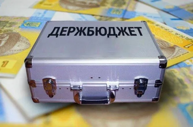 Держбюджет-2017: скільки дісталося Волині на комуналку і зарплати 
