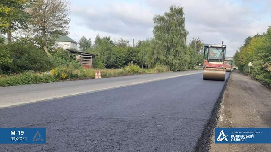 На межі Волинської і Рівненської областей почали ремонтувати дорогу (фото)
