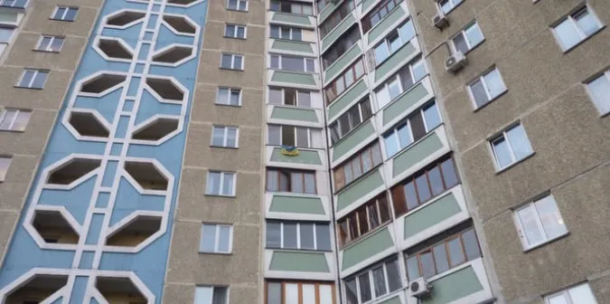 Фото ілюстративне